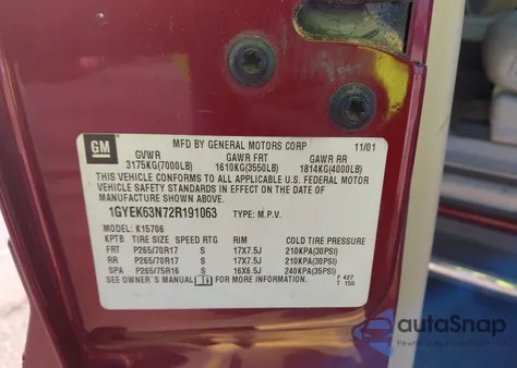 2002 Cadillac Escalade Standard из США, поврежденный, VIN 1GYEK63N72R191063